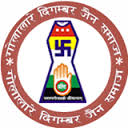 जैन समाजातर्फे मौन मोर्चा