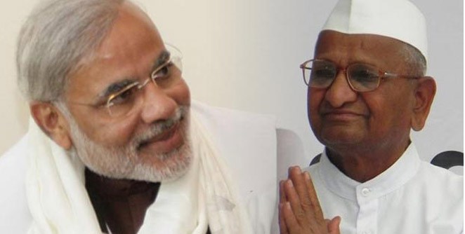  अण्णा करणार मोदी सरकार विरोधात आंदोलन