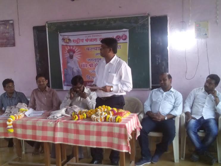 संत सेवालाल महाराज यांचा २७६वा जयंती महोत्सव उत्साहात 