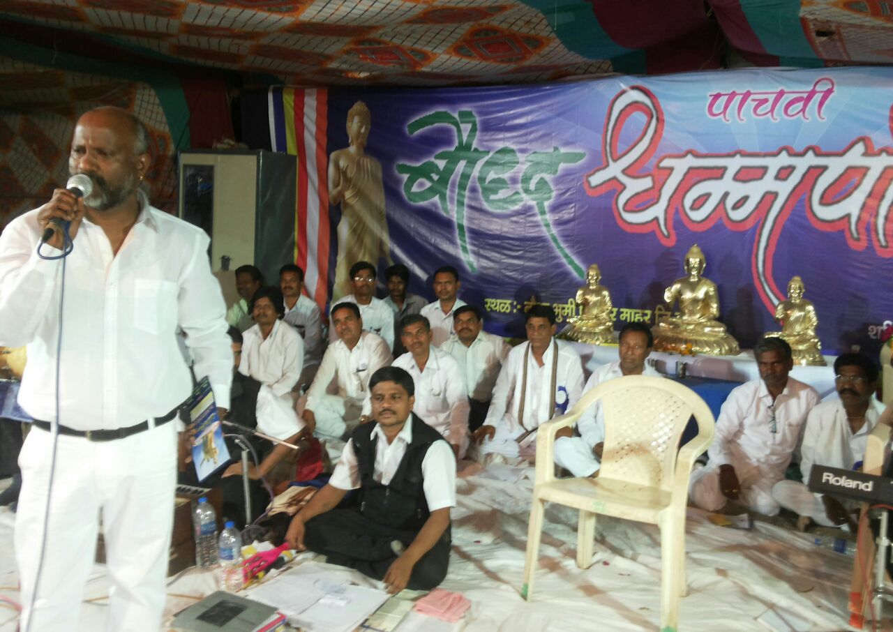नेत्यांचा संधीसाधूपणाच दलीत राजकारणाच्या अद्य:पतनाचा कळस - स्वागताध्यक्ष कॉ. मनोज किर्तने यांची खंत