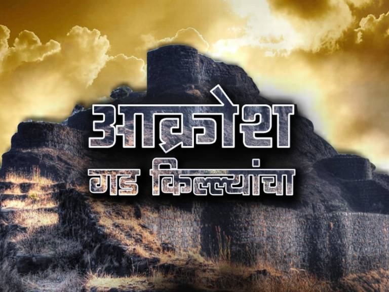 गड-किल्ल्यांच्या संवर्धनासाठी समिती स्थापणार- तावडे