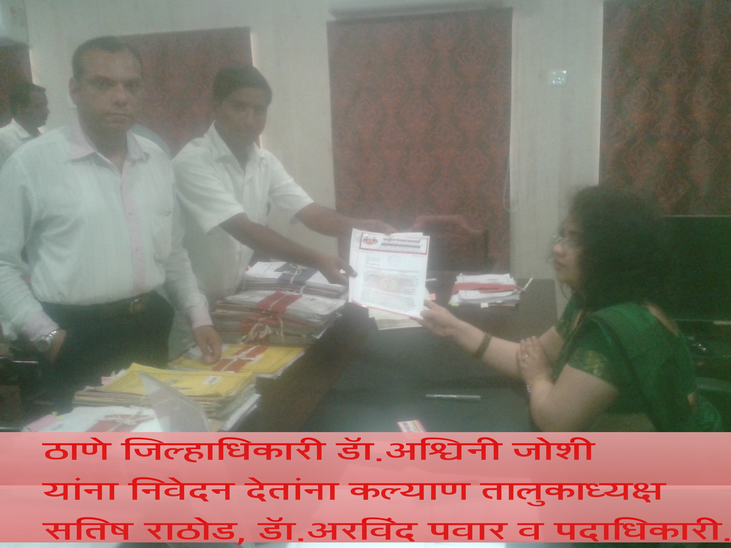 राष्ट्रीय बंजारा टायगर्स तीव्र आंदोलन छेडणार