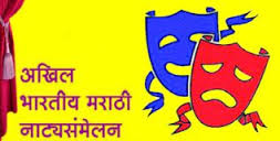  हर्षवर्धन तायडे यांची निवड