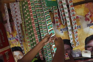 गुटखा विक्री आता ठरणार अजामिनपात्र गुन्हा