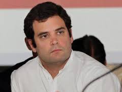  राहुल गांधी दिसतात कसे 