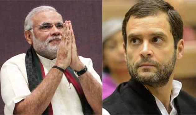  मोदी सरकार राजकीय हेरगिरी करतय – काँग्रेस