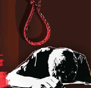 सात वर्षात २५९पोलिसांच्या आत्महत्या 