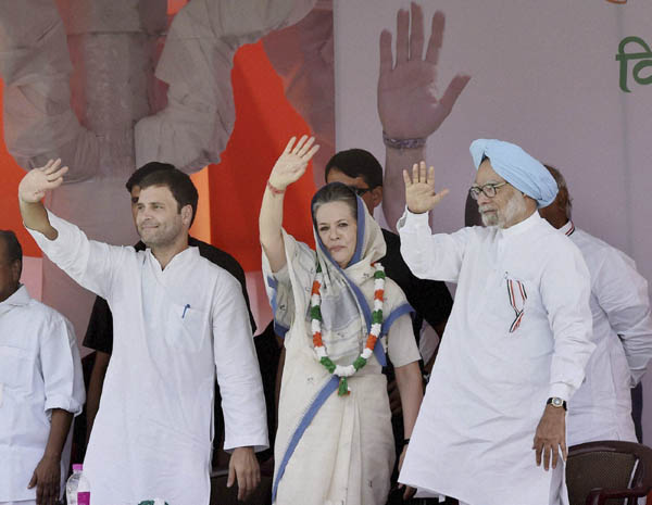 किसान रॅली