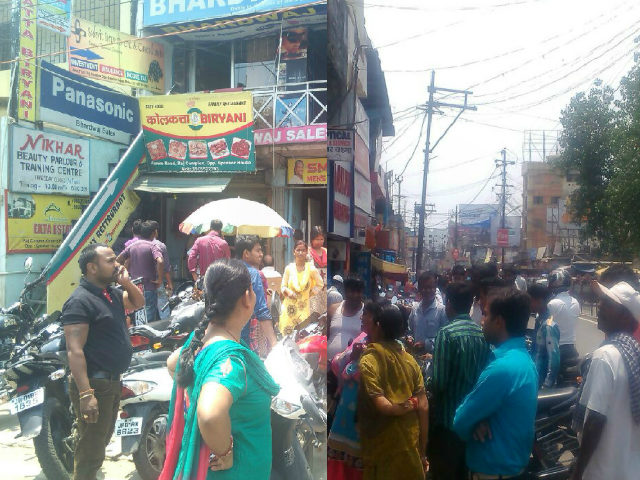  नागपुरात भूकंपाचे सौम्य धक्के