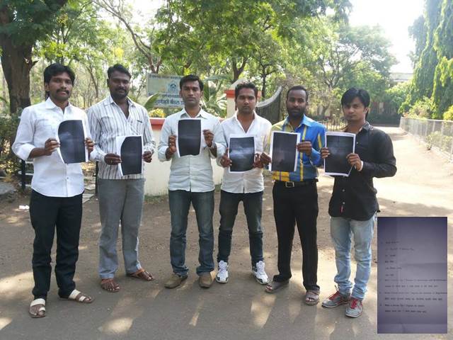  बी. कॉमचा पेपर फुटल्याने औरंगाबादमध्ये खळबळ
