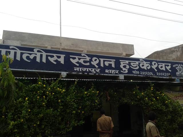 गळफास घेऊन पती-पत्नीची आत्महत्या