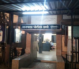बारबालांसोबत पोलिसांचा थयथयाट