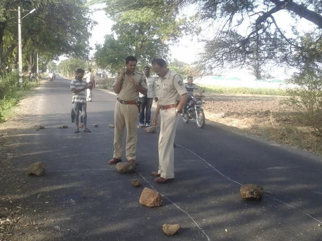गुंड आप्पा लोंढेची निर्घृण हत्या