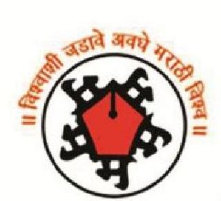 विश्व मराठी साहित्य संमेलनाच्या अध्यक्षपदी शेषराव मोरेंची निवड